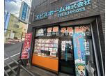 情報提供会社