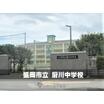 中学校