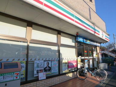 セブンイレブン川崎堰店