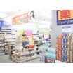 販売店