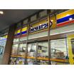 コンビニ