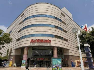 イトーヨーカドー久喜店