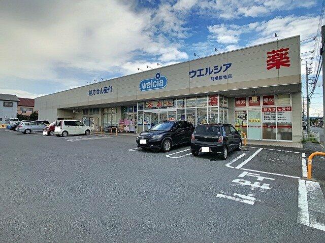 アルジェント庵 ２０３ 1k 前橋 市の貸マンションの物件情報 賃貸 アパート マンション 一戸建て 不動産のことならティーアールプランニング 6275fd6ac3c8d56a9a963b