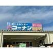 ショッピング施設