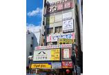 情報提供会社