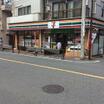 コンビニ