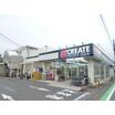 ショッピング施設