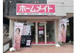 情報提供会社