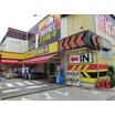 ショッピング施設