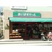 ショッピング施設