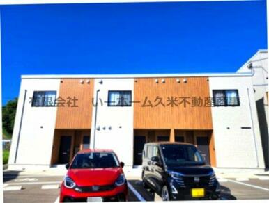 建物外観を気になさる方へ、見た目の良い物件です