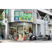 販売店