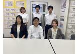 情報提供会社