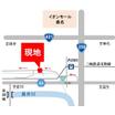 案内図
