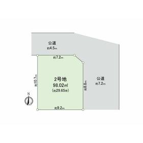 地形図等