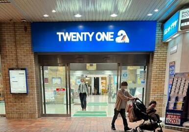 ショッピングモールＴＷＥＮＴＹ　ＯＮＥ