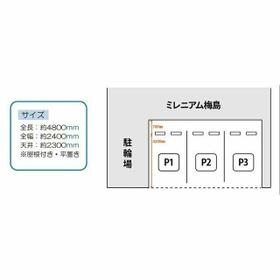 平面図