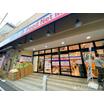 販売店