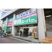 ショッピング施設