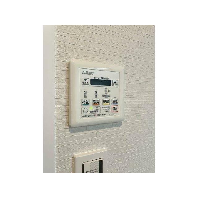 浴室乾燥暖房機付き。