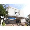 役所