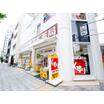 販売店