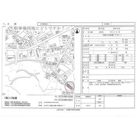 地形図等