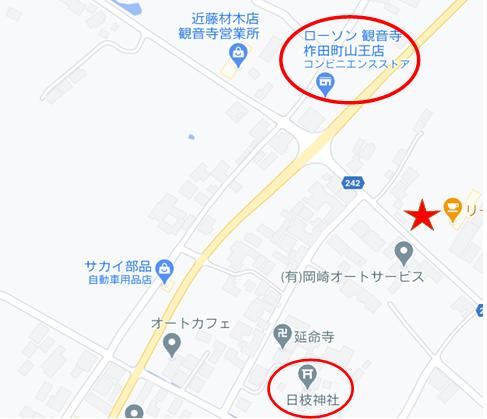 観音寺市 柞田町 観音寺駅 住宅用地 観音寺市の売地の物件情報 売土地 観音寺 市 三豊市の不動産取引は小西不動産へ 60fface47f54e632ff3