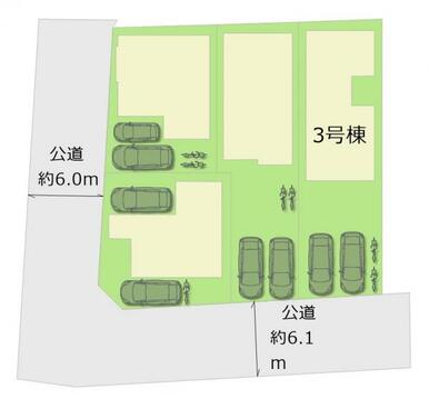 全4棟・お気軽にお問い合わせください！