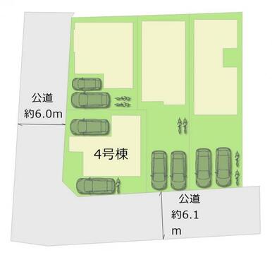 全4棟・お気軽にお問い合わせください！