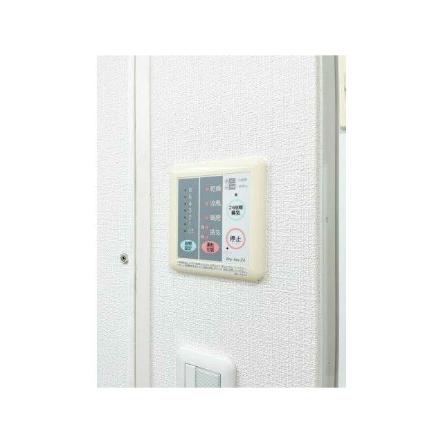 浴室乾燥機リモコン