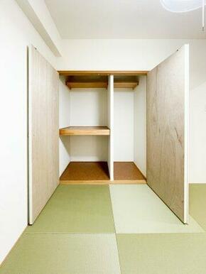 和室押入