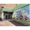 幼稚園、保育園