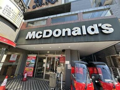 マクドナルド 小田急読売ランド駅前店