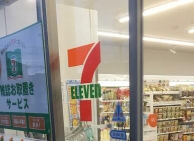 セブンイレブン清須廻間1丁目店