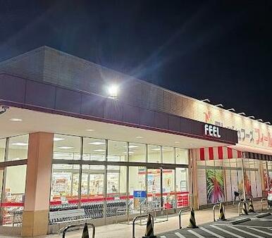 フィール清須店
