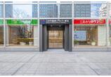 情報提供会社