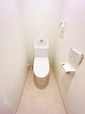 トイレ新品交換済みです。