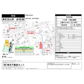 地形図等