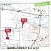 案内図