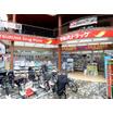販売店