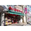 販売店