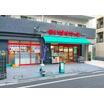 ショッピング施設