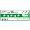 省エネ