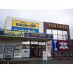 販売店
