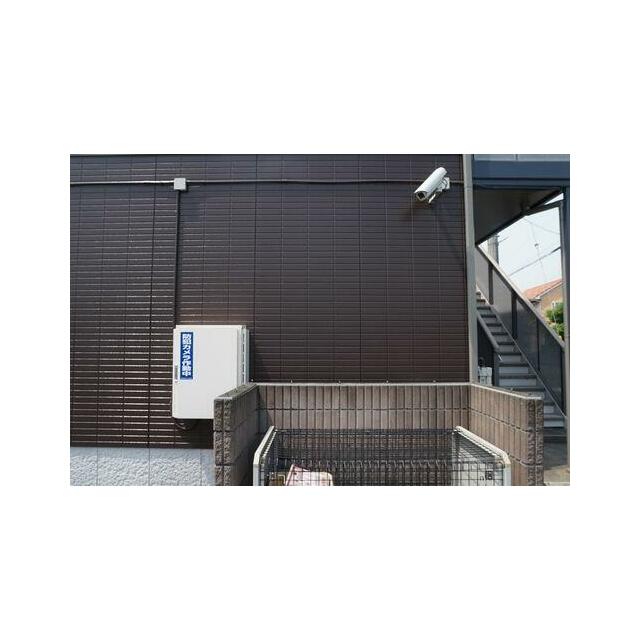 敷地内防犯カメラ２台作動中、入居者専用ゴミ置場有り