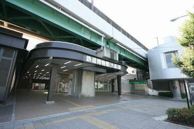ニューシャトル【鉄道博物館駅】徒歩８分　大宮駅まで１駅３分の利便性！