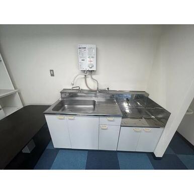 給湯部分です。