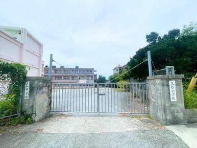 糸満市立三和中学校