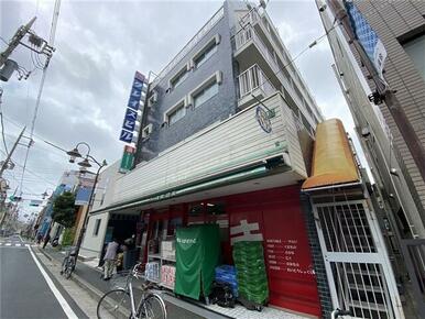まいばすけっと二葉２丁目店